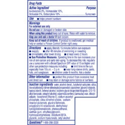 Coppertone Complete Face Lotion, SPF 50, 2.5 Oz. -Swimming Clothing 3490145 0000 alt2