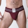 Cellblock 13 - Tight End Jockstrap - Burgundy 1 Cellblock 13 - Tight End Jockstrap - Burgundy -Swimming Clothing 65810 F 55990.1661973794