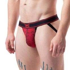 Nasty PIg - Wild Side Jockstrap - Python -Swimming Clothing 67187 S 03553.1684360958