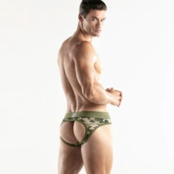 CODE 22 - Army 1975 JockBrief - Camo 11 CODE 22 - Army 1975 JockBrief - Camo -Swimming Clothing 68601 LS2 88343.1683679668