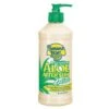 Banana Boat Aloe After Sun Lotion 16 Oz. -Swimming Clothing 7424625 2201
