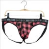 BEAR SKN - Bamboo Jockstrap - Bearbie Pink Backwoods 1 BEAR SKN - Bamboo Jockstrap - Bearbie Pink Backwoods -Swimming Clothing BearbieJock F 11549.1690936093